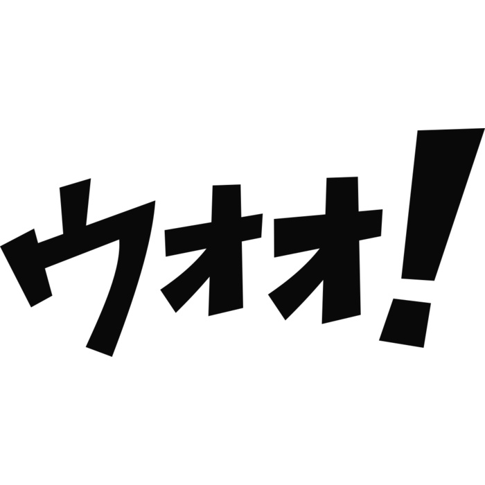 Anime Emoji 1 Vignette