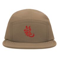 Classic 5-panel jockey cap (7005) Vignette