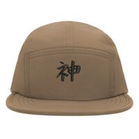 Classic 5-panel jockey cap (7005) Vignette