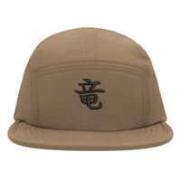 Classic 5-panel jockey cap (7005) Vignette