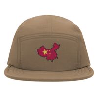 Classic 5-panel jockey cap (7005) Vignette