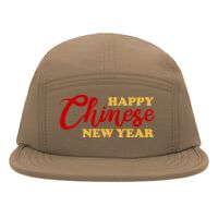 Classic 5-panel jockey cap (7005) Vignette