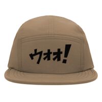 Classic 5-panel jockey cap (7005) Vignette