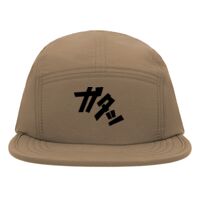 Classic 5-panel jockey cap (7005) Vignette