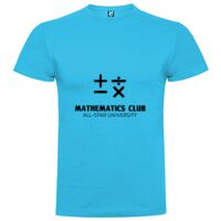 T-shirt Adulte, Awu Adodoé Braco Vignette