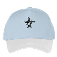 Classic 5-panel snapback (6007) Vignette