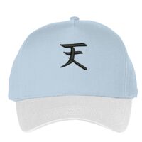 Classic 5-panel snapback (6007) Vignette