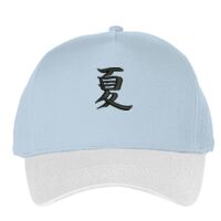 Classic 5-panel snapback (6007) Vignette