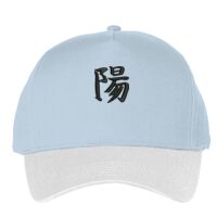 Classic 5-panel snapback (6007) Vignette