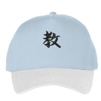 Classic 5-panel snapback (6007) Vignette