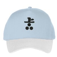 Classic 5-panel snapback (6007) Vignette