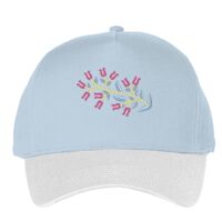 Classic 5-panel snapback (6007) Vignette