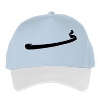 Classic 5-panel snapback (6007) Vignette