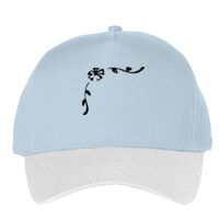 Classic 5-panel snapback (6007) Vignette