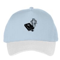 Classic 5-panel snapback (6007) Vignette