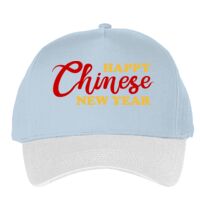 Classic 5-panel snapback (6007) Vignette