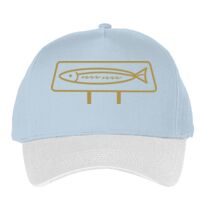 Classic 5-panel snapback (6007) Vignette