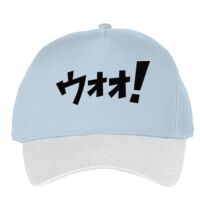 Classic 5-panel snapback (6007) Vignette