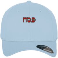 Flexfit fitted baseball cap (6277) Vignette