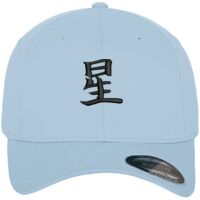 Flexfit fitted baseball cap (6277) Vignette