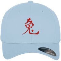 Flexfit fitted baseball cap (6277) Vignette