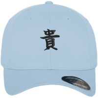 Flexfit fitted baseball cap (6277) Vignette