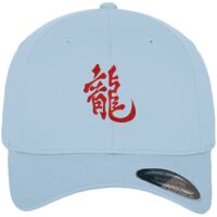 Flexfit fitted baseball cap (6277) Vignette