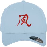 Flexfit fitted baseball cap (6277) Vignette