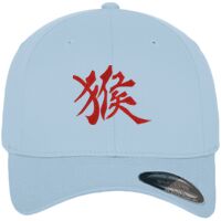 Flexfit fitted baseball cap (6277) Vignette