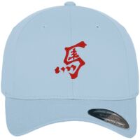 Flexfit fitted baseball cap (6277) Vignette