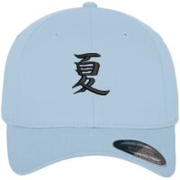 Flexfit fitted baseball cap (6277) Vignette