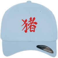 Flexfit fitted baseball cap (6277) Vignette