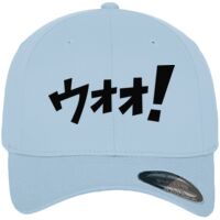 Flexfit fitted baseball cap (6277) Vignette