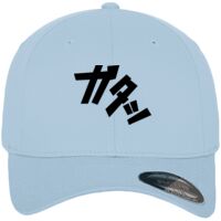 Flexfit fitted baseball cap (6277) Vignette