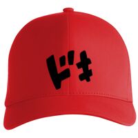 Flexfit Delta cap (180) Vignette