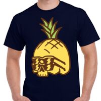 T-shirt adulte Ultra coton épais de marque Gildan - 53 couleurs - iSérigraphe Vignette