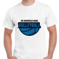 T-shirt Gildan Hammer adulte, manches courtes, 100% coton épais et doux, 203 g/m², tailles S au 5XL. Vignette