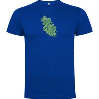 T-SHIRT PREMIUM DOGO Unisexe pour adultes et enfants -100% coton, maille single jersey, 165 g/m². Vignette