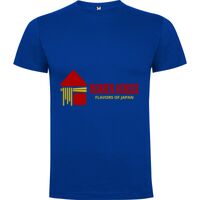 T-SHIRT PREMIUM DOGO Unisexe pour adultes et enfants -100% coton, maille single jersey, 165 g/m². Vignette