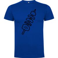 T-SHIRT PREMIUM DOGO Unisexe pour adultes et enfants -100% coton, maille single jersey, 165 g/m². Vignette
