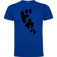 T-SHIRT PREMIUM DOGO Unisexe pour adultes et enfants -100% coton, maille single jersey, 165 g/m². Vignette