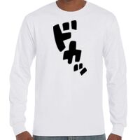 T-Shirt Hammer Manches Longues de Marque Gildan Vignette