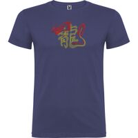 T-shirt Beagle de marque Roly - Tailles enfant et adulte Vignette