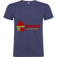 T-shirt Beagle de marque Roly - Tailles enfant et adulte Vignette