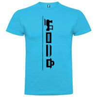 T-shirt Enfant, Awu Adodoé Braco de marque Roly Vignette