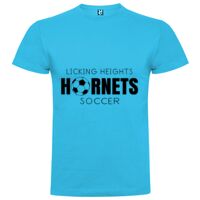 T-shirt Enfant, Awu Adodoé Braco de marque Roly Vignette