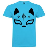 T-shirt Enfant, Awu Adodoé Braco de marque Roly Vignette
